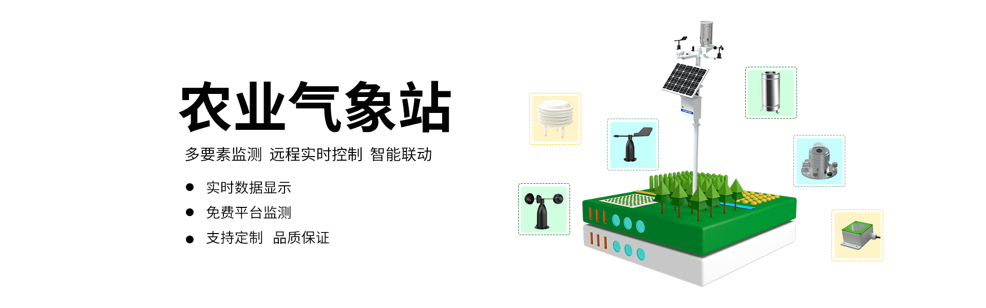 幻燈片01